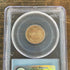 1987-S 1c US Lincoln Memorial Cent PCGS PR69RD DCAM