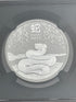 2025 P Australia 50C Year of the Snake 1/2oz 9999 Silver NGC MS70
