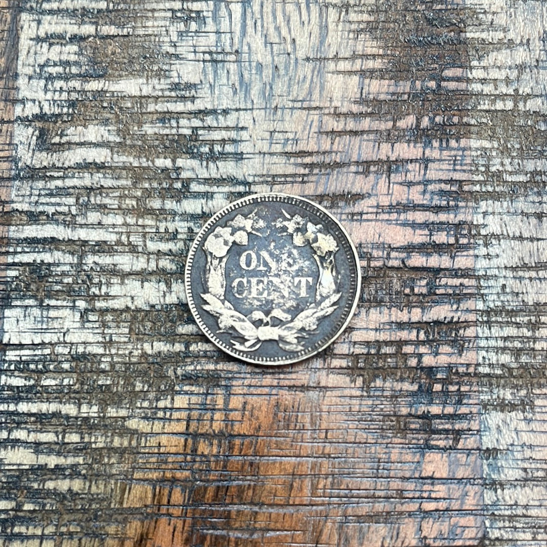 1858 1c Flying Cent ~ Small Letters