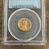 1987-S 1c US Lincoln Memorial Cent PCGS PR69RD DCAM