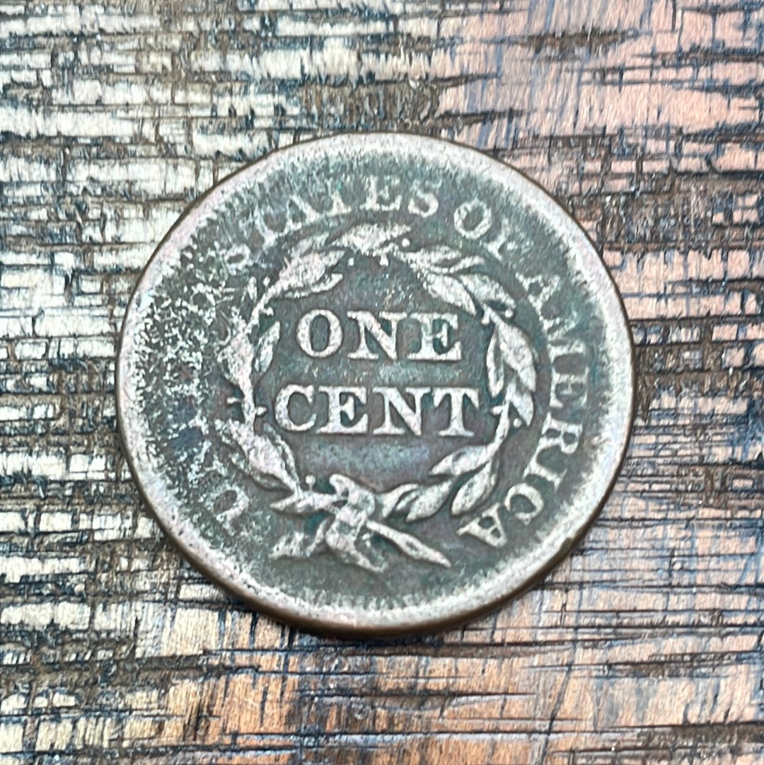 1855 1C Large Cent