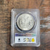 1921 US $1 Morgan Silver Dollar PCGS MS64