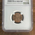 2000 1c US Lincoln Memorial Cent “Cheerios Promotion” NGC MS67 RD