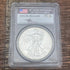 2015 $1 American Silver Eagle ~ PCGS MS70 ~ First Strike ~ Mercanti Signed