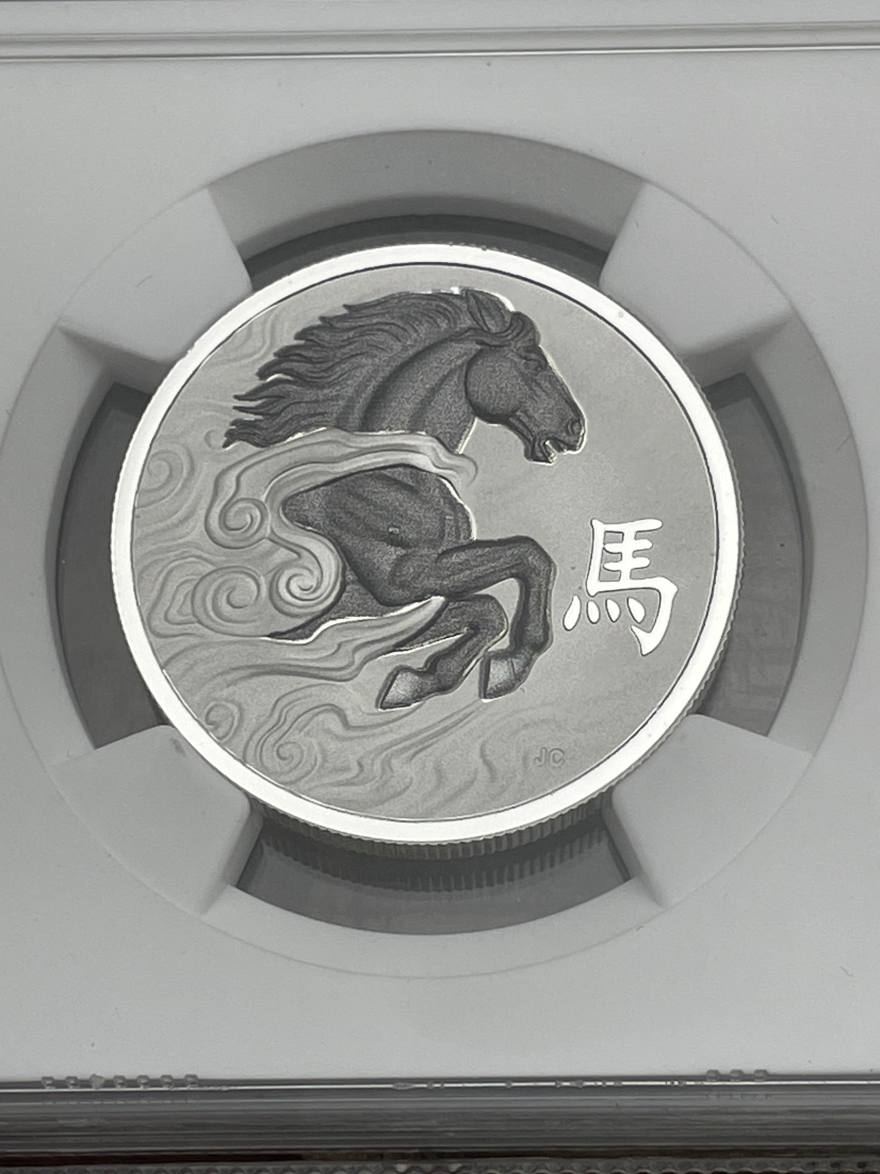 2026 Ascension Island $1 Lunar Horse - Black and Grey 1/2 oz Silver NGC Reverse PF70