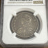 1826 50c US Capped Bust Half Dollar NGC XF Details Cleaned