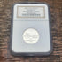 2005-S US 25c Silver Minnesota State Quarter NGC PR70 ULTRA CAMEO