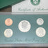1997 Proof Set in OGP