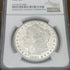 1881-S US $1 Morgan Silver Dollar NGC MS62