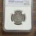 1859-O 25c US Seated Liberty Quarter NGC VF Details OBV TOOLED