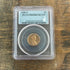 1985-S 1c US Lincoln Memorial Cent PCGS PR69 RD DCAM