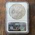 2021 $1 US American Silver Eagle, Eagle Landing T-2, FDOI, NGC MS70