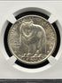 1936-S 50C Bay Bridge Silver Commemorative Half Dollar NGC MS64