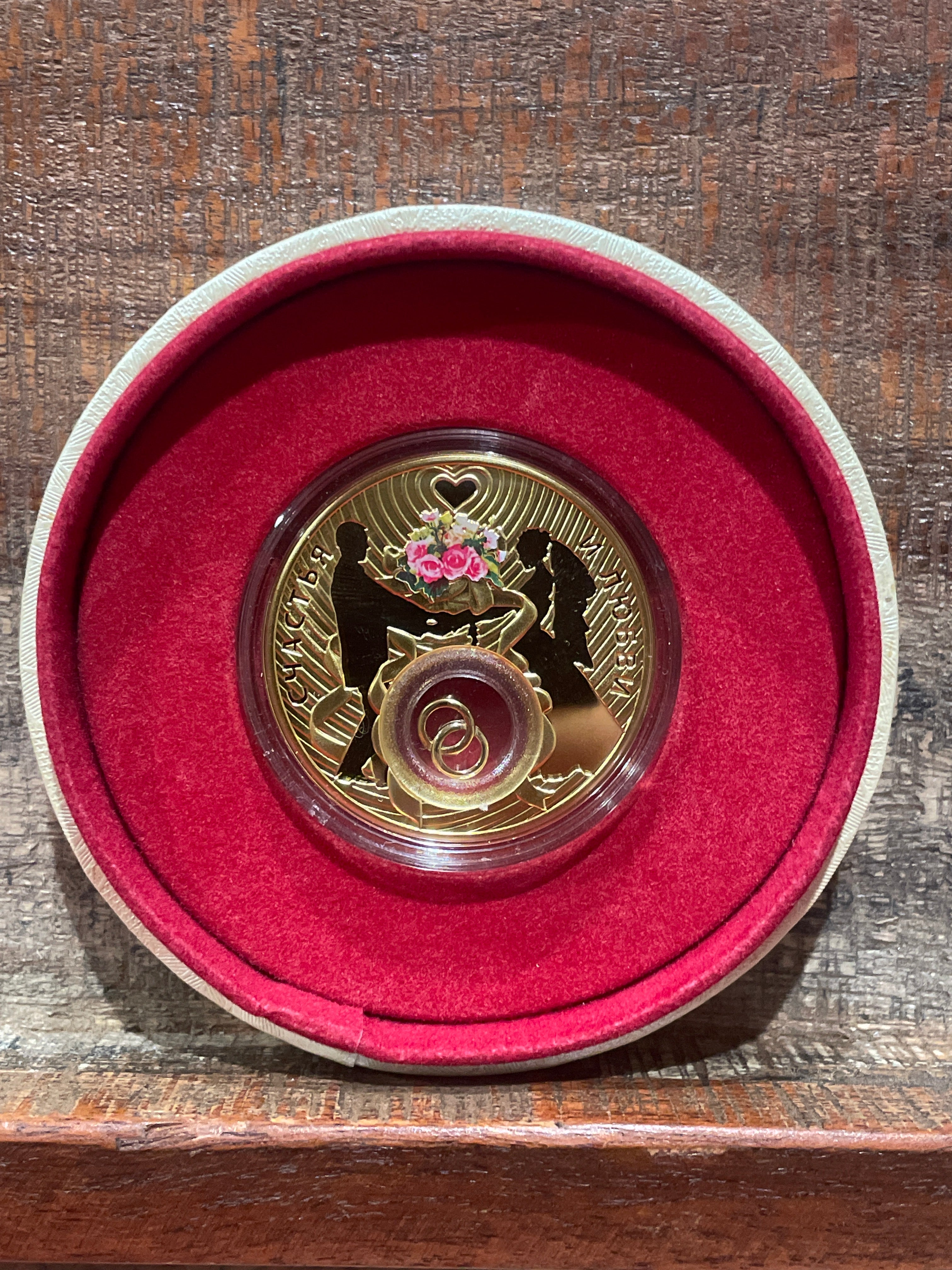 2013 Niue $2 Wedding Coin Gold Plated .925 Silver Mint of Poland