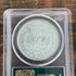 1904-O $1 US Morgan Silver Dollar PCGS MS64