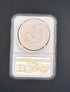 2014-W $1 American Silver Eagle ~ Burnished ~ NGC graded MS70