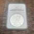 2012 $1 US American Silver Eagle NGC MS69