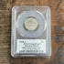 2018-S 5c US Jefferson Nickels PCGS GEM PR, Reverse Proof, 50th Anniversary Set