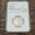 1838 25C US Capped Bust Quarter~B-1~NGC XF Details~ Scratches