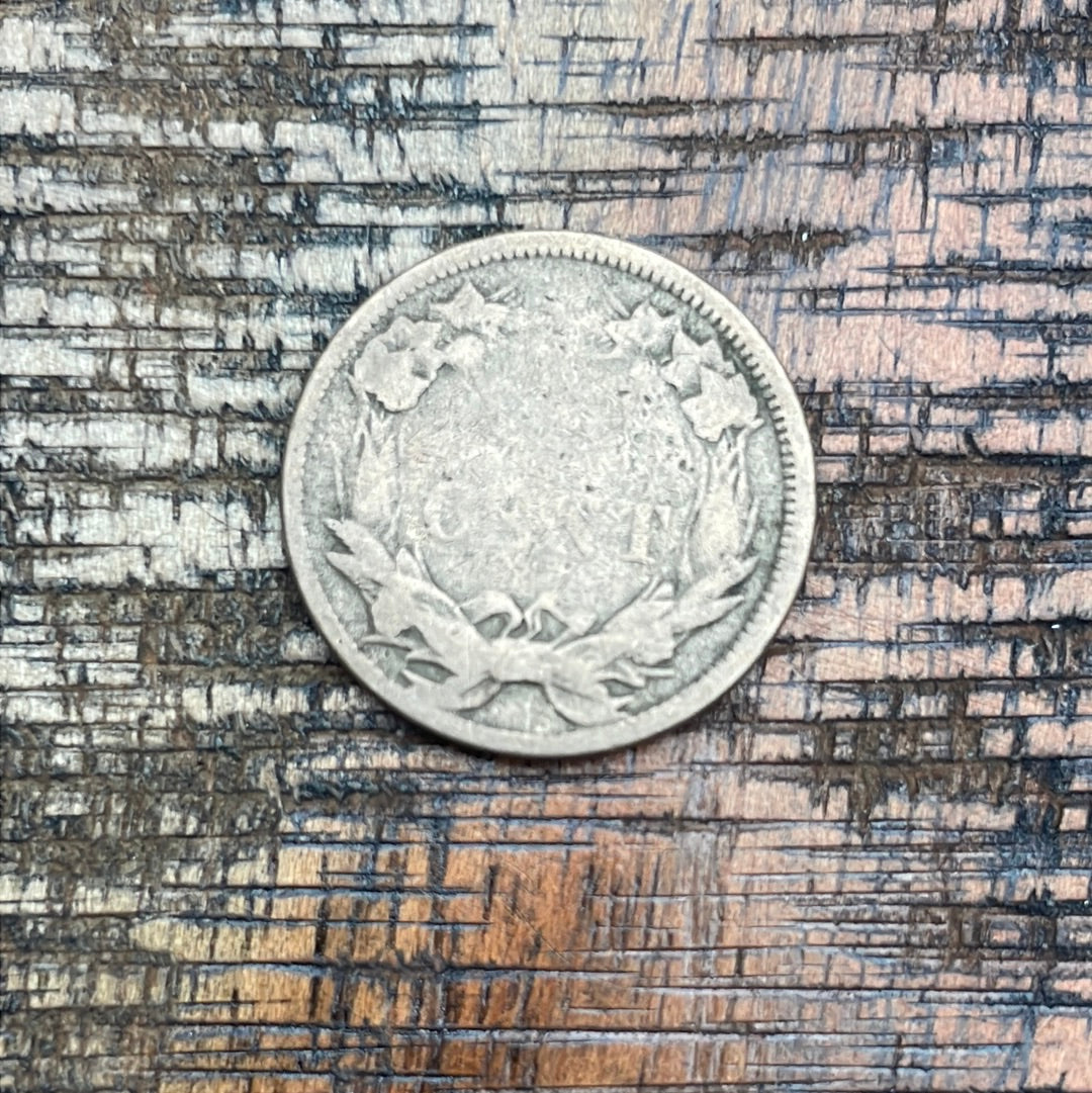 1858 1c Flying Cent ~ Large Letters