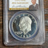 1973-S US $1 Eisenhower 40% Silver Proof Dollar PCGS PR69DCAM