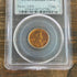 1964 1c US Lincoln Memorial Cent PCGS PR68 RD CAM