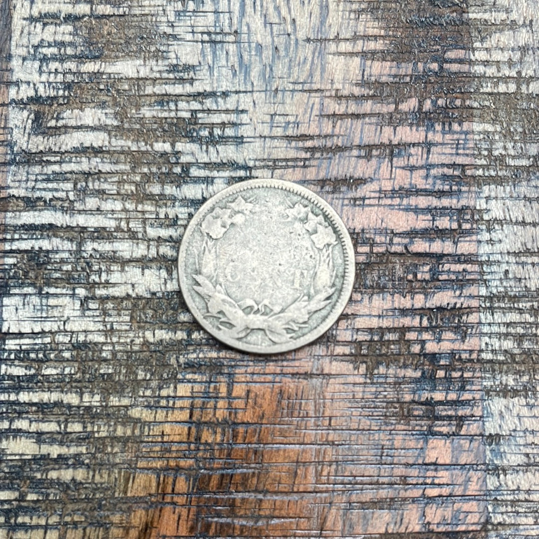 1858 1c Flying Cent ~ Large Letters