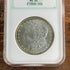 1886 $1 US Morgan Silver Dollar NGC MS64