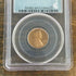 1985-S 1c US Lincoln Memorial Cent PCGS PR69 RD DCAM