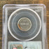 1964 1c US Lincoln Memorial Cent PCGS PR68 RD CAM