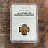 1958 1c US Lincoln Wheat Cent NGC PF66 RD Cameo