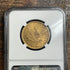 1852 U.S. $10 Gold Liberty NGC AU58 Pre-1933 Gold