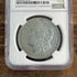 1888-S $1 US Morgan Silver Dollar NGC AU Details- CLEANED