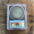 1883 $1 US Morgan Silver Dollar PCGS XF45 VAM 10 Sextupled Stars TOP 100