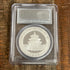 2015 10Yn China Silver Panda~ PCGS MS70 ~ One of the first 25,000