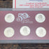 2005 US Mint 50 Staes Quarters Silver Proof Set in OGP with COA