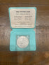 1967-b Israel 10 Lirot Six Day War Victory Silver Commemorative Coin