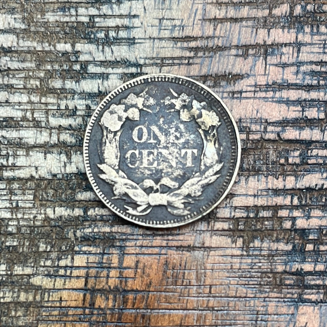 1858 1c Flying Cent ~ Small Letters