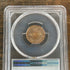2002-S 1c US Lincoln Memorial Cent PCGS PR69RD DCAM