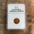 1955-S 1c US Lincoln Wheat Cent NGC MS67 RD