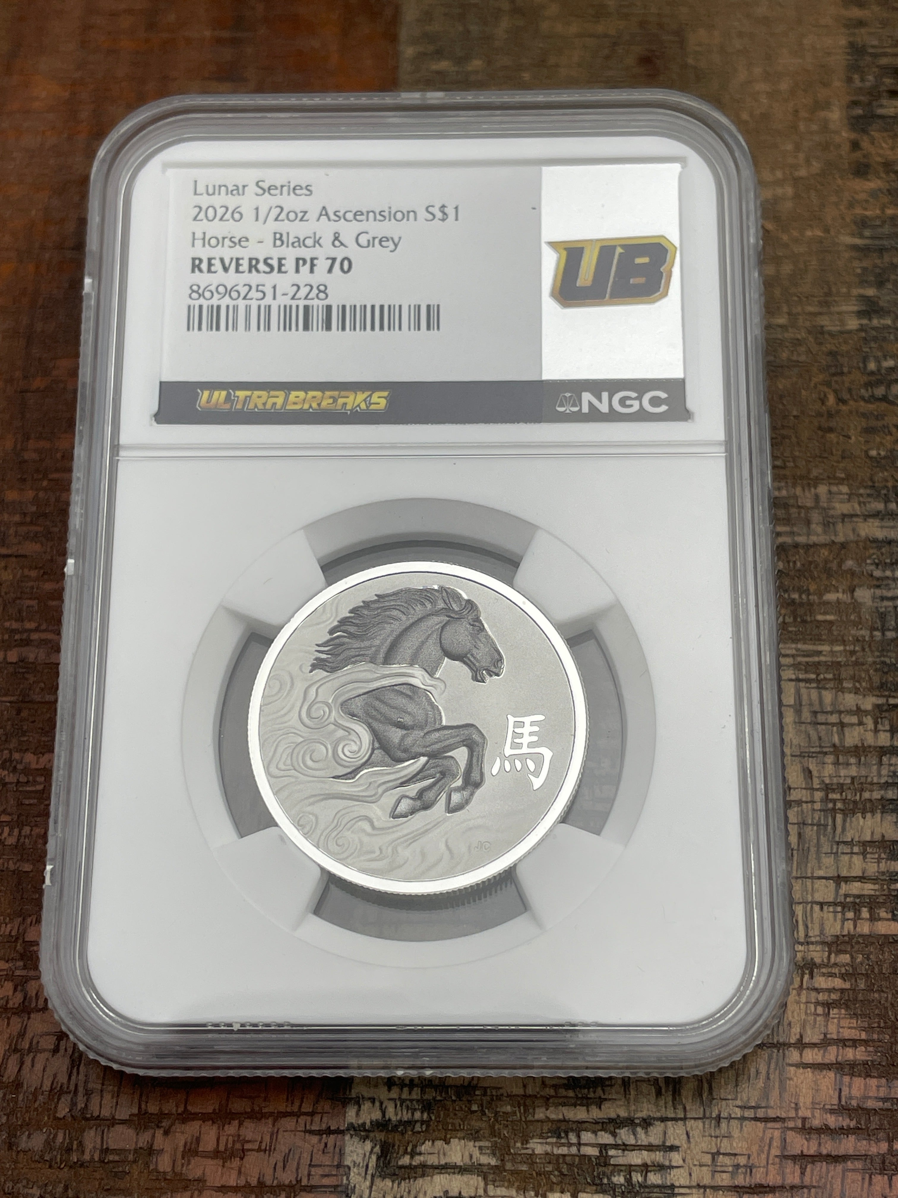 2026 Ascension Island $1 Lunar Horse - Black and Grey 1/2 oz Silver NGC Reverse PF70