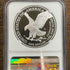 2021-S Eagle $1 Eagle Landing T-2 NGC PF70 Ultra Cameo “Slab Error 25th Platinum Eagle Label”