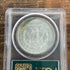 1880-S $1 US Morgan Silver Dollar PCGS MS64