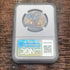 1856-O 50C Seated Liberty Half Dollar ~ NGC XF Details ~ Cleaned