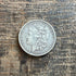 1884-O $1 US Morgan Silver Dollar