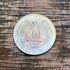 1964-D 25c US Washington Quarter