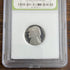 1997-S 5c US Jefferson Nickel DCAM GEM PROOF