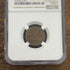 1858 1c Small Letters Flying Cent NGC AU Details- WHIZZED