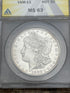 1880 S US $1 Morgan Silver Dollar ANACS MS63 VAM-11 "HOT 50"