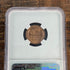 1958 D 1c US Lincoln Wheat Cent NGC MS66 RD